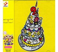 Game Music - Pop'N Music 9 Ac & Cs Pop'N Music 7
