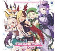 Game Music - Princess Connect Re:dive Priconne Character Song22