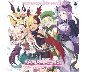 Game Music - Princess Connect Re:dive Priconne Character Song22