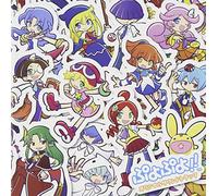 GAME MUSIC - PUYO PUYO!!20TH ANNIVERSARY OR