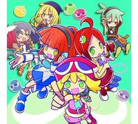 Game Music - Puyo Puyo Vocal Track Shuu Vol