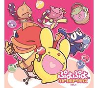Game Music - Puyo Puyo Vocal Tracks Vol 3