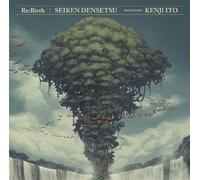 Game Music - Re:birth / Seiken Densetsu Ito Krrange Album
