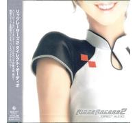 Game Music - Ridge Racers V.2: Direct Audio