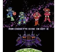 Game Music - Rom Cassette Disc in Hot