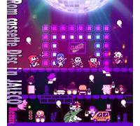 Game Music - Rom Cassette Disc in Jaleco Re