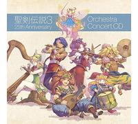 Game Music - Seiken Densetsu 3 25th Anniversary: Orchestra