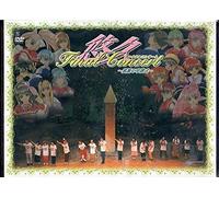 Game Music - Sengoku Densho 2001 [IMPORT]