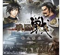 Game Music - Sengoku Ixa Senjin Sourun
