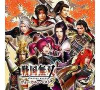 Game Music - Sengoku Musou Vocal Best 2