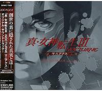Game Music - Shin Megami Tensei Iii: Nocturne Maniax