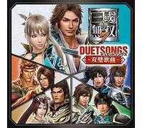 Game Music - Shin.Sangokumusou 7 Duet Songs