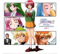 Game Music [Soundtrack] - Tokimeki Memorial 2 Vol. 1