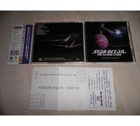 Game Music - Star Ocean Second Story [IMPORT]