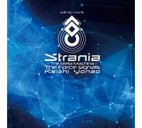 Game Music - Strania -The Stella Machina- Tce Signals