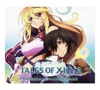 Game Music - Tales Of Xillia