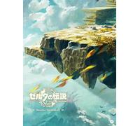 Game Music The Legend Of Zelda: Tears Of The Kingdom Original Soundtrack (CD)