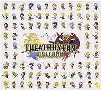 Game Music - Theatrhythm Final Fantasy Compilation