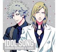 GAME MUSIC - UTA NO PRINCE SAMA IDOL SONG R