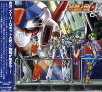 Game Music - Vol. 1-Super Robot Wars: Original Story