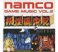 Game Music - Vol. 2-Game Sound Legend Series: Namco