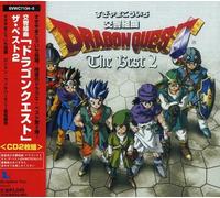 Game Music - Vol. 2-Symphony: Suite Dragon Quest: Best