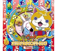 Game Music - Youkai Watch Ae