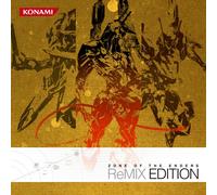 Game Music - ZONE OF THE ENDERS REMIX EDITION