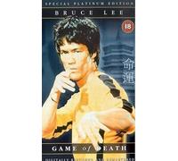 Game Of Death 2 [Edizione: Regno Unito]