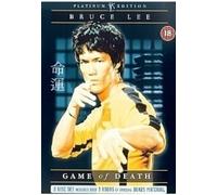 Game Of Death [Edizione: Regno Unito]