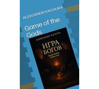 Game of the Gods