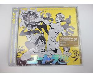 Game Soundtrack - Yuri!!! On Ice [Yutora!!!]