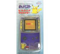 Gameboy Color Pokemon Pikachu Protector Console Cover Nintendo