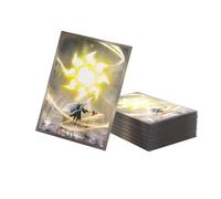 Gamegenic - MTG - Secrets of Strixhaven Premium Art Sleeves: Plains - Accessorio da Gioco - Custodie Stampate a Colori - Finitura Testurizzata - Multilingue