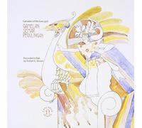 Gamelan Selar Pegulingan Gamelan Selar Pegulingan / Various (CD)