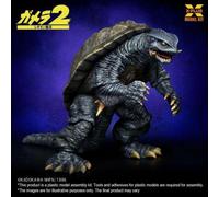 Gamera 2: Attack of Legion Plastic Model Kit Scale 1/700 Gamera 10 cm X-PLUS