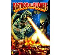Gamera: Destroy All Planets (aka ""Gamera vs. Viras"") (DVD) Kojiro Hongo