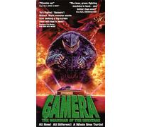 Gamera: Guardian of the Universe