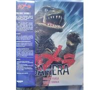 Gamera - Les Années Showa - Partie 1