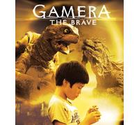 Gamera the Brave