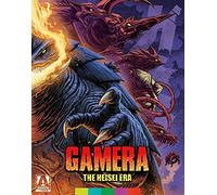 Gamera: The Heisei Era