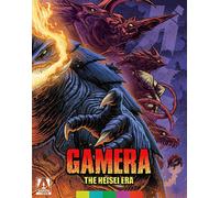 Gamera: The Heisei Era Collection (4-Disc Special Edition) (Blu-ray)