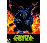 Gamera: The Heisei Trilogy