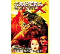 Gamera Vs.Monster X/Monster Fr - Gamera Vs. Monster X/Monster Fr