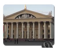 Gaming Mousepad, Minsk Cultural House Belarus Tappeto Mouse Ergonomico Mousepad Personalizzato Mouse Pad per Ufficio Gaming 25X30Cm
