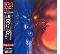 Gamma Ray - Heading for Tomorrow (Jpn)