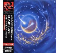 Gamma Ray - Insanity & Genius