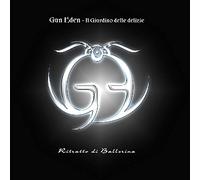 Gan Eden - Il Giardino Delle Delizie, Ritratto Di Ballerina