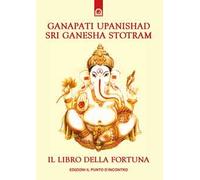 Ganapati Upanishad