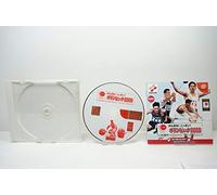 Ganbare Nippon! Olympic 2000 [SEGA DreamCast] [Import Japan]